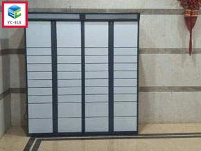 小区微信快递柜