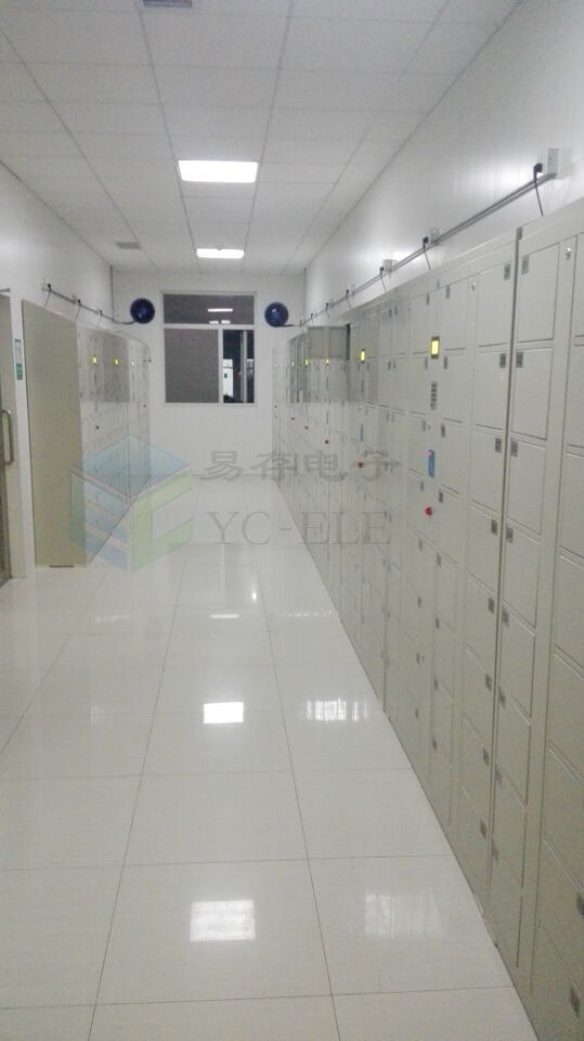 智能储物柜 智能储物柜