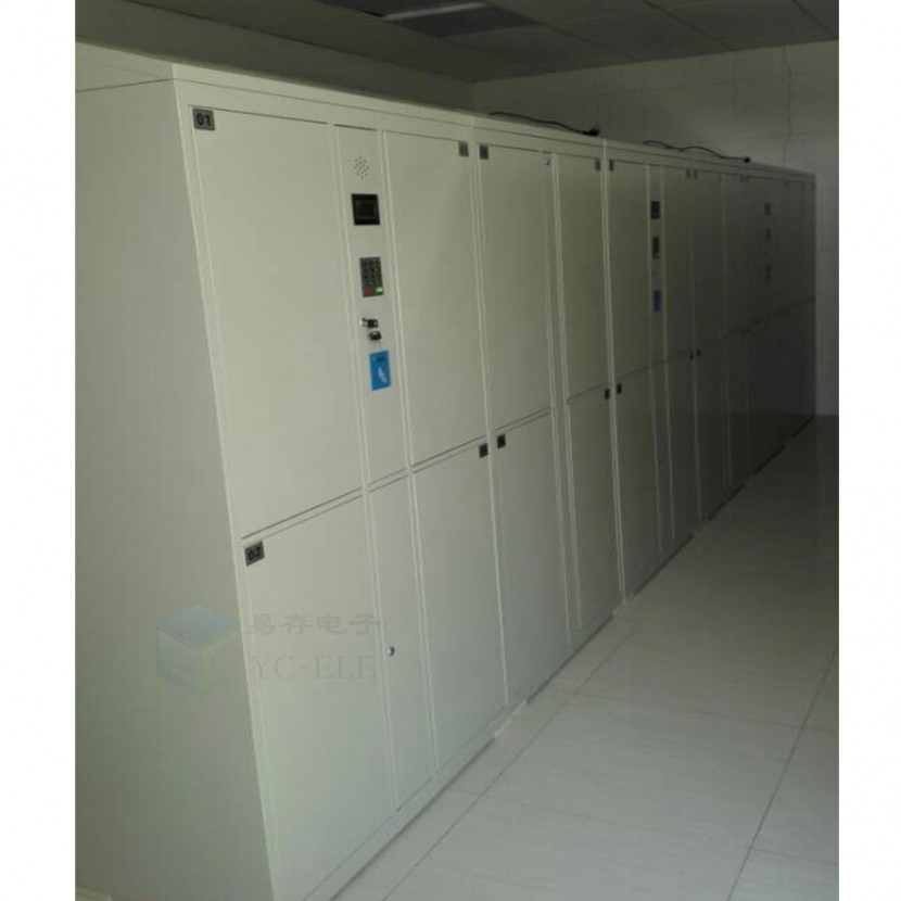 智能储物柜 智能储物柜